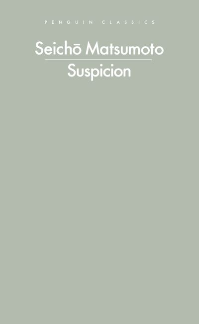 9780241756409.jpg